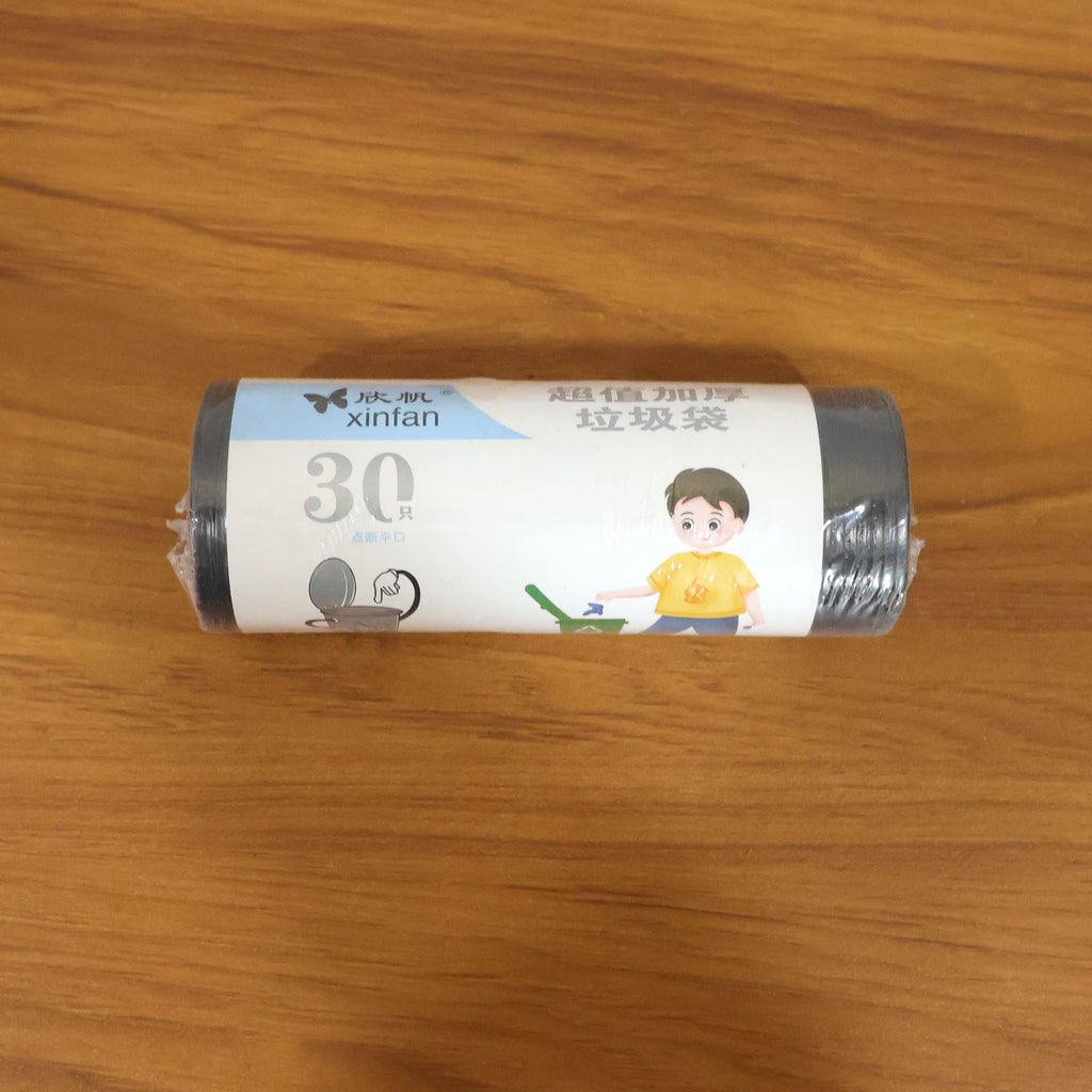 Heavy Duty Garbage Bags Roll (30 Bags 45x50 Cm)
