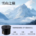Smart Cloud Mist Car Diffuser Automatic Fragrance Sprayer Intelligent Air Freshener Luxury Scent Car Interior Decoration