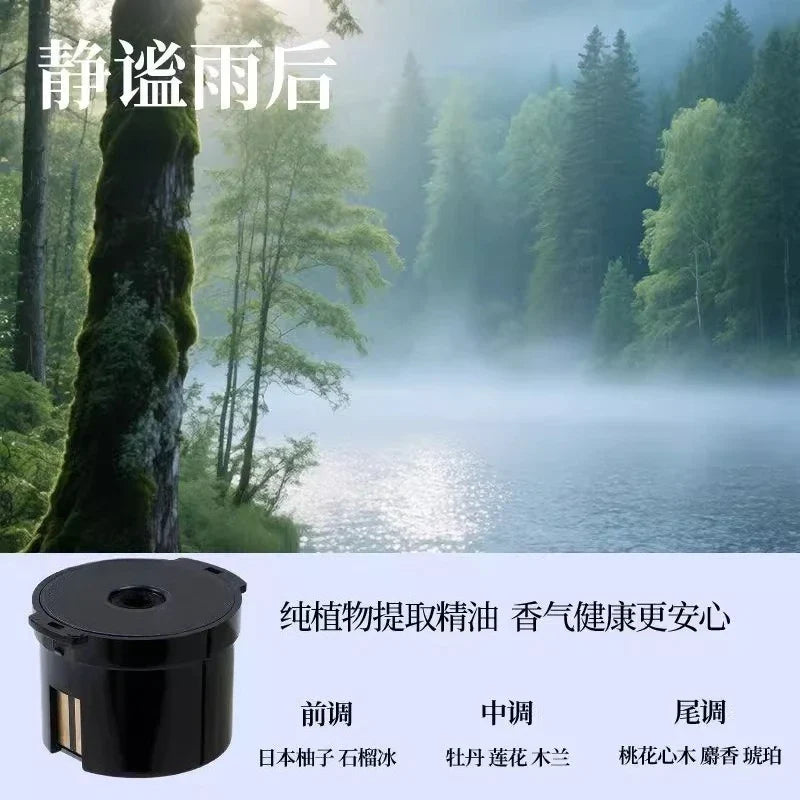 Smart Cloud Mist Car Diffuser Automatic Fragrance Sprayer Intelligent Air Freshener Luxury Scent Car Interior Decoration