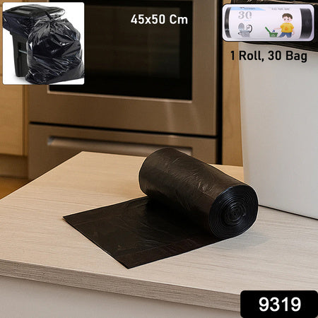 Heavy Duty Garbage Bags Roll (30 Bags 45x50 Cm)