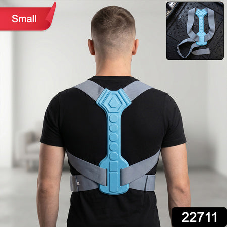 Ergonomic Adjustable Back Posture Corrector Support Belt (1 Pc Small)