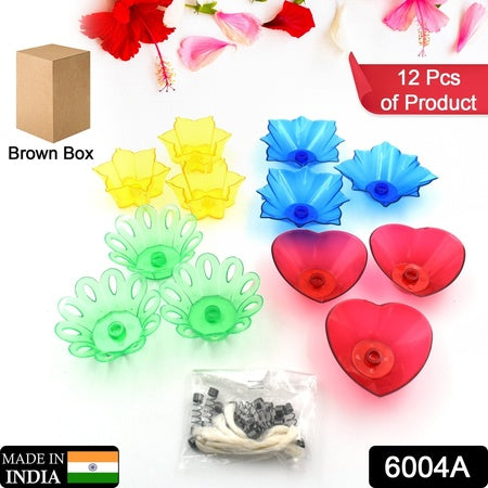6004a Candle Cup With Multi Shape  (Multicolor)