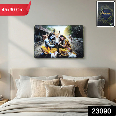 Peaceful Radha Krishna Village Scene Wall Art Frame (1 Pc 45x30 Cm)