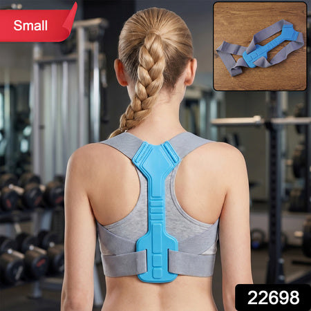 Ergonomic Adjustable Back Posture Corrector Support Belt (1 Pc Small)