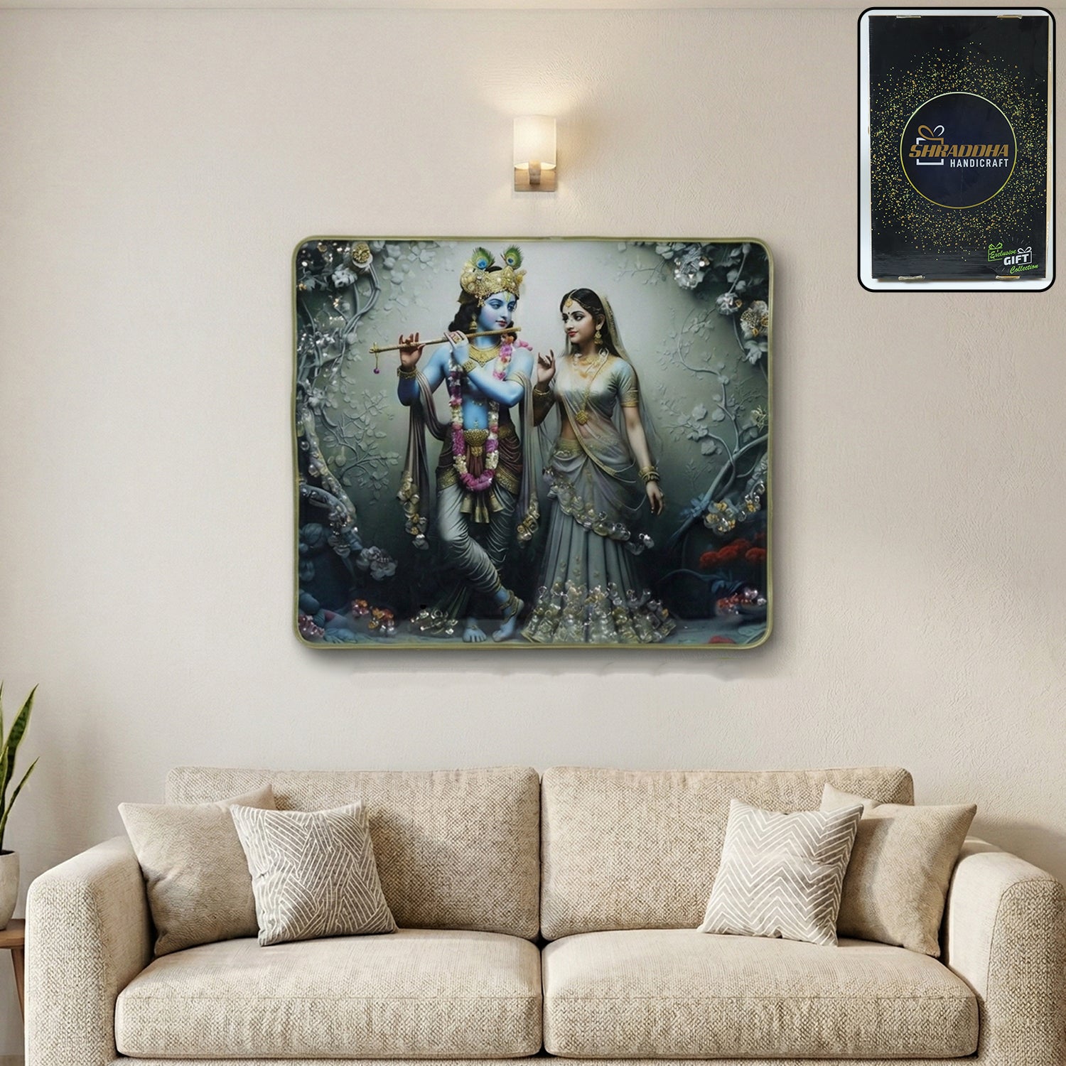 Divine Radha Krishna Flute Art Wall Frame (1 Pc 45x30 Cm)