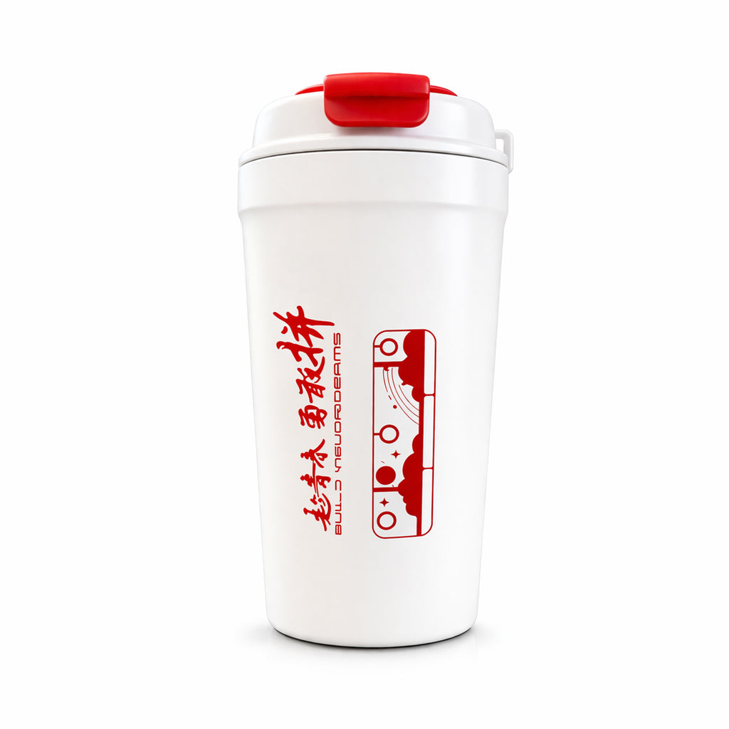Vacuum Insulated Travel Mug Tumbler With Lid (500 Ml Approx)