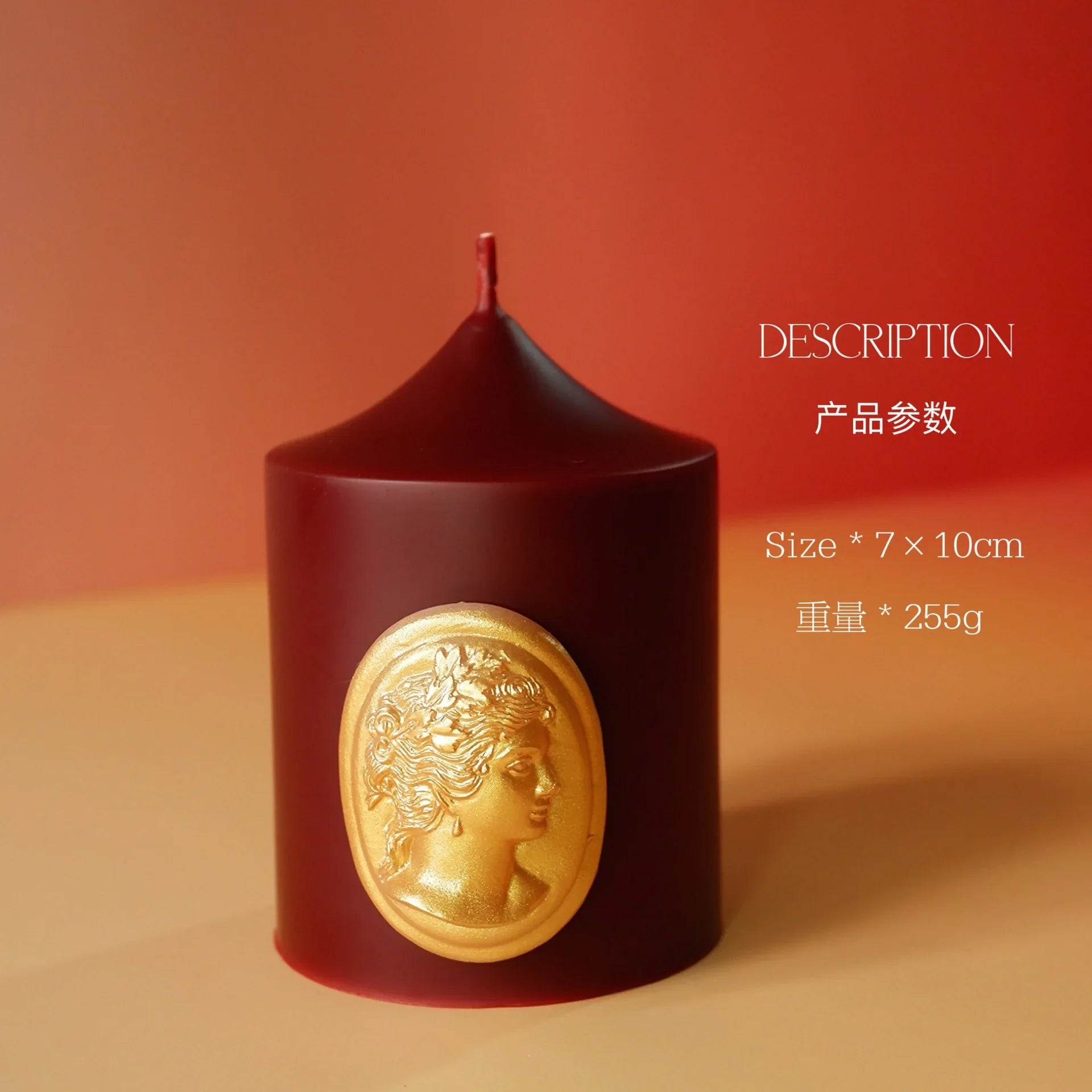 French Vermilion Handmade Aromatherapy Candles, Romantic Atmosphere Decoration For Home Dining Tables, Wedding Gifts