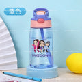 KPop Demon Hunters Drinking Glass Large Capacity Portable Plastic Mug Kids Cartoon Cute Sports Straw Drinking Cup Water Bottle