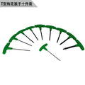 10Pcs T Handle Allen Wrench Set Star Key Torque Tool With T7 To T40 Sizes For Bolts And Screws Hexagonal Driver Kit