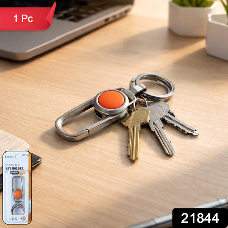 Premium Metal Keychain For Car And Bike Key Holder (1 Pc)