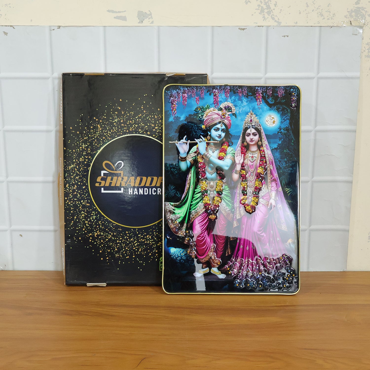 Decorative Radha Krishna Wall Frame 1 Pc (45x30 Cm)