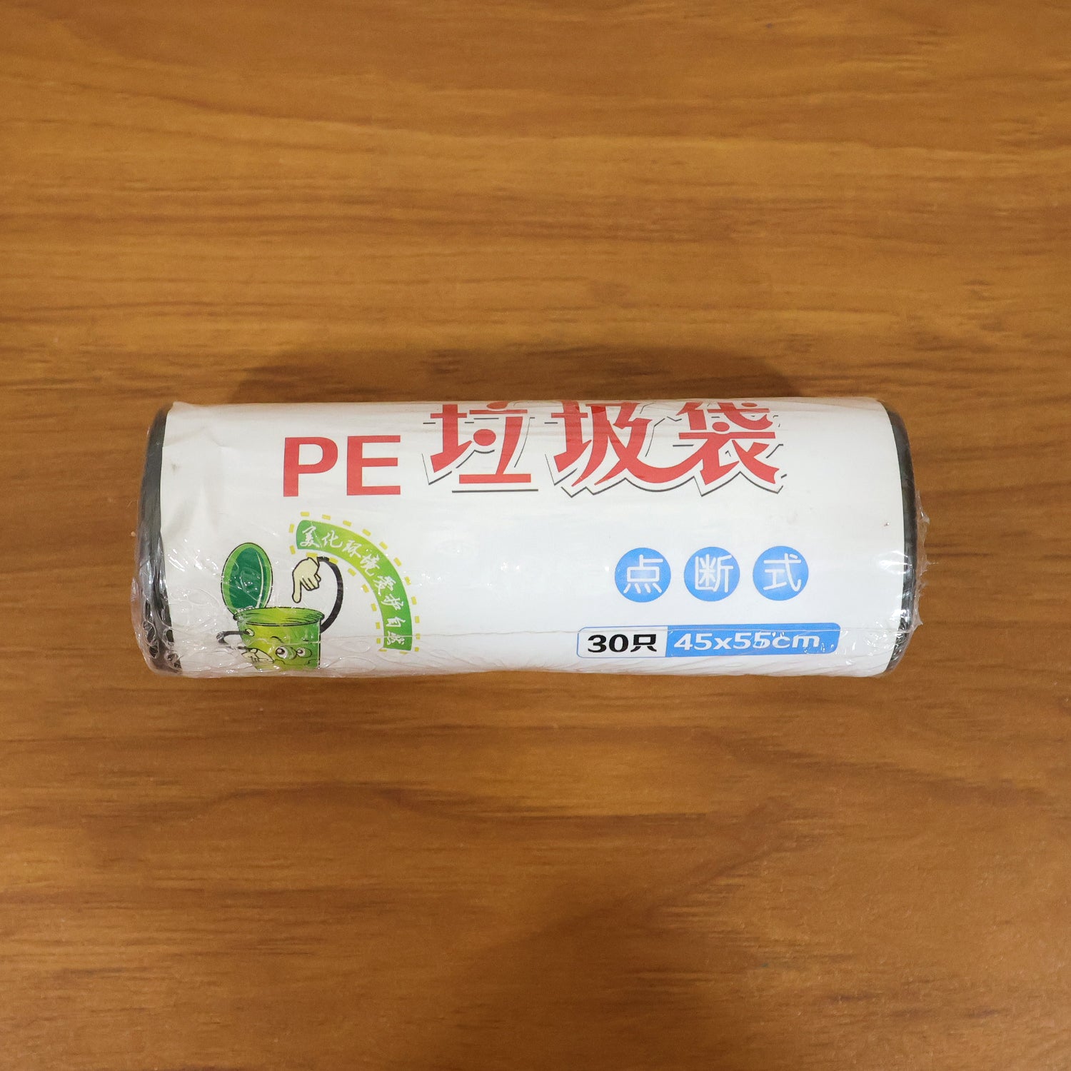 Heavy Duty Garbage Bags Roll (1 Roll 30 Bag 45x55 Cm)