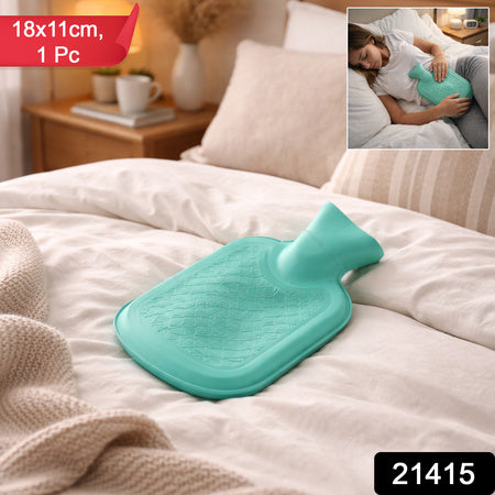 Premium Reusable Hot Water Heating Bag (1 Pc 18x11 Cm)