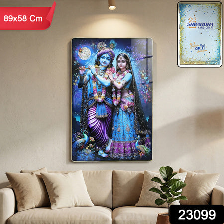 Divine Radha Krishna Full Moon Artistic Wall Frame (1 Pc 89x58 Cm)
